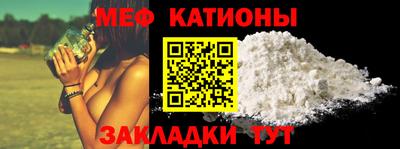 соль курить ск Северобайкальск