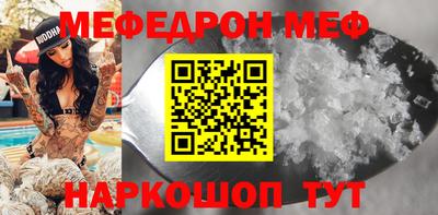 индика Свободный