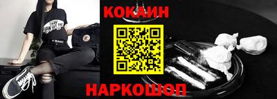 индика Свободный