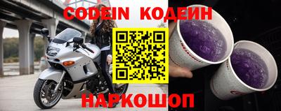 соль курить ск Северобайкальск