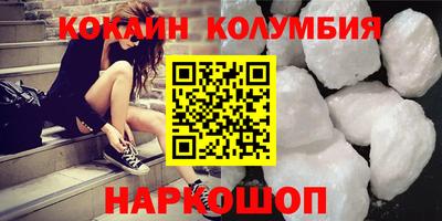 индика Свободный