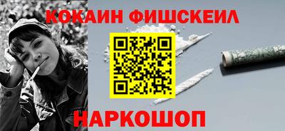 индика Свободный