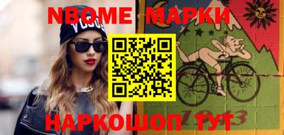 индика Свободный