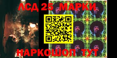 индика Свободный