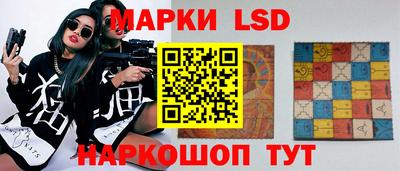 индика Свободный