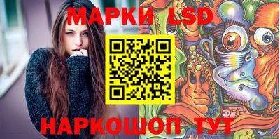 индика Свободный