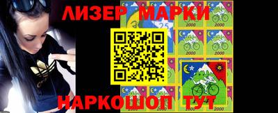 соль курить ск Северобайкальск