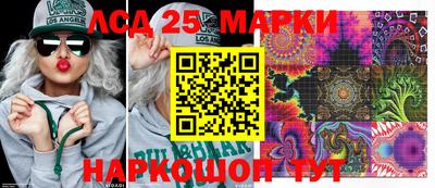 индика Свободный
