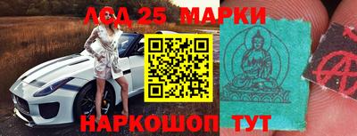 индика Свободный