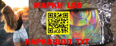 соль курить ск Северобайкальск