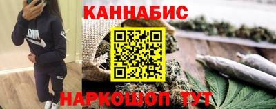 индика Свободный