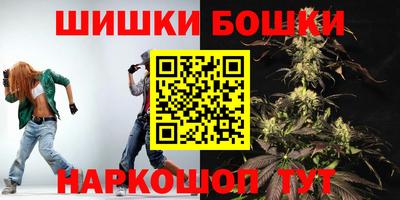 соль курить ск Северобайкальск