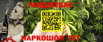 тгк Севастополь
