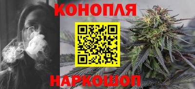 тгк Севастополь