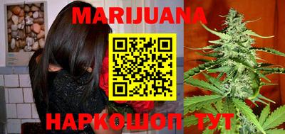 индика Свободный
