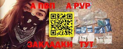 соль курить ск Северобайкальск
