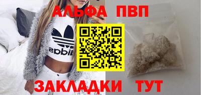 индика Свободный