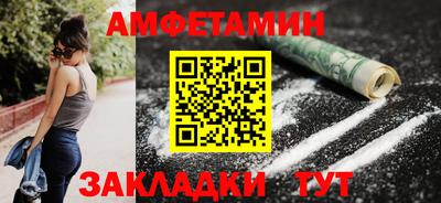 тгк Севастополь