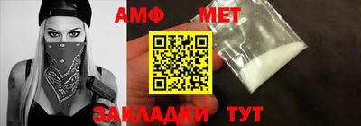 тгк Севастополь