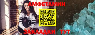 тгк Севастополь