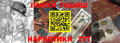 тгк Севастополь