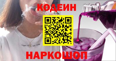индика Свободный