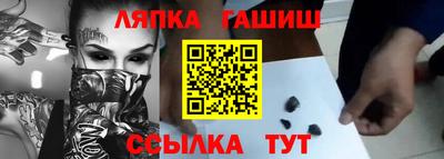 индика Свободный