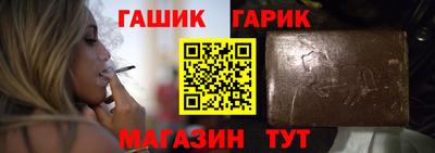 индика Свободный