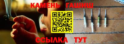 индика Свободный