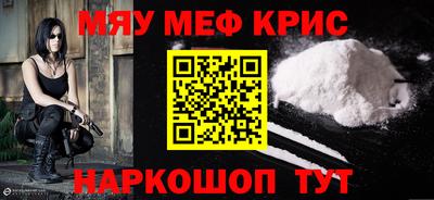 индика Свободный