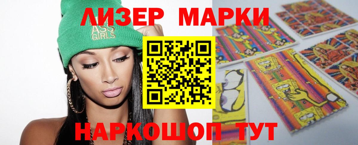 Сатка  ЛСД экстази ecstasy  LSD-25 экстази ecstasy  Вход с VPN 
